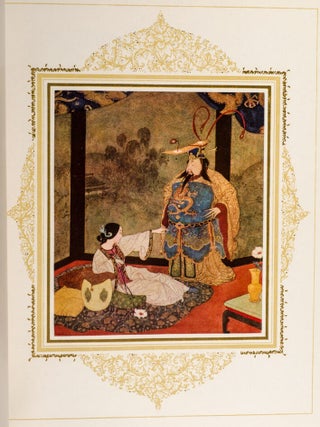 Princesse Badourah, La