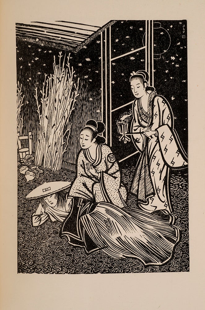 Item #04666 Five Japanese Love Stories. Ihara SAIKAKU, Folio Society, Mark SEVERIN.