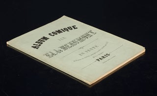 Les Vésuviennes