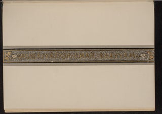 Rubáiyát of Omar Khayyám