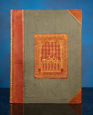 Coronation of His Most Sacred Majesty King George the Fourth, The