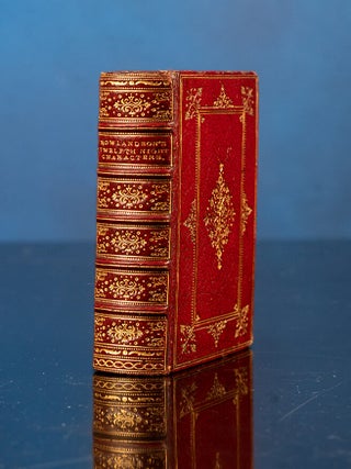 Twelfth Night Characters