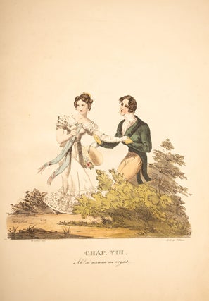 Le Progres de Seduction