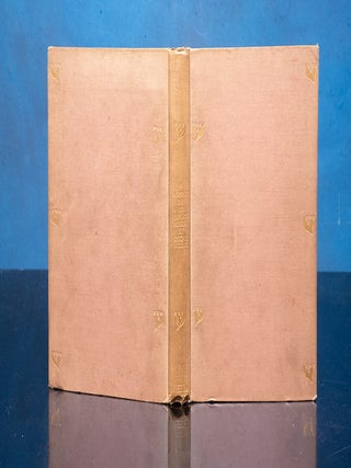 Item #06519 Woman of no Importance, A. Oscar WILDE, Charles Shannon